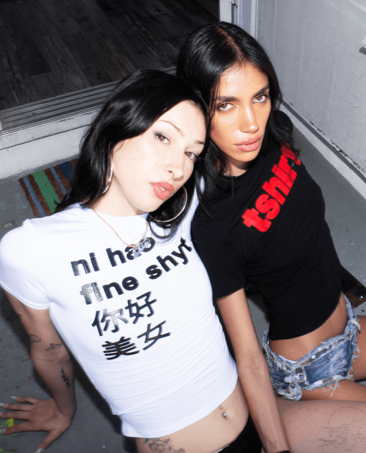 Women's Ni Hao Tee
