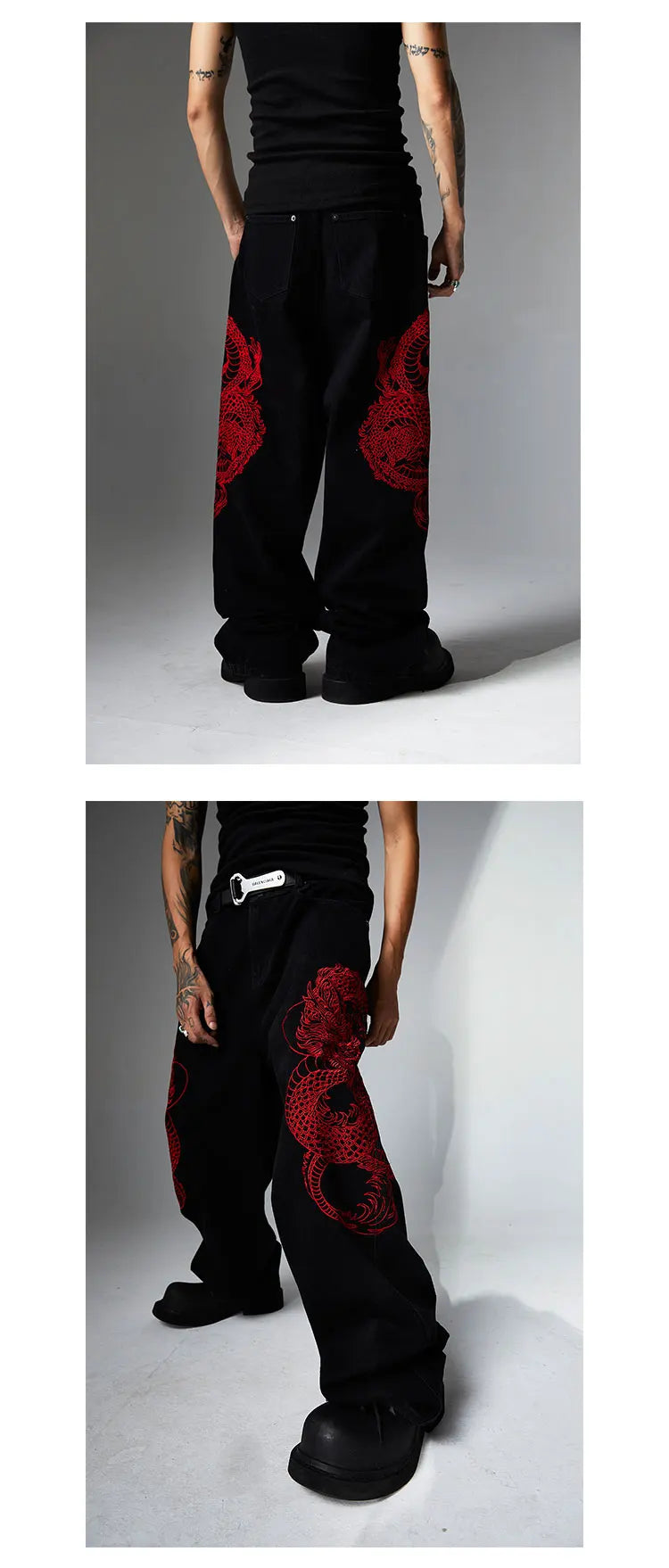 Heritage Dragon Jeans
