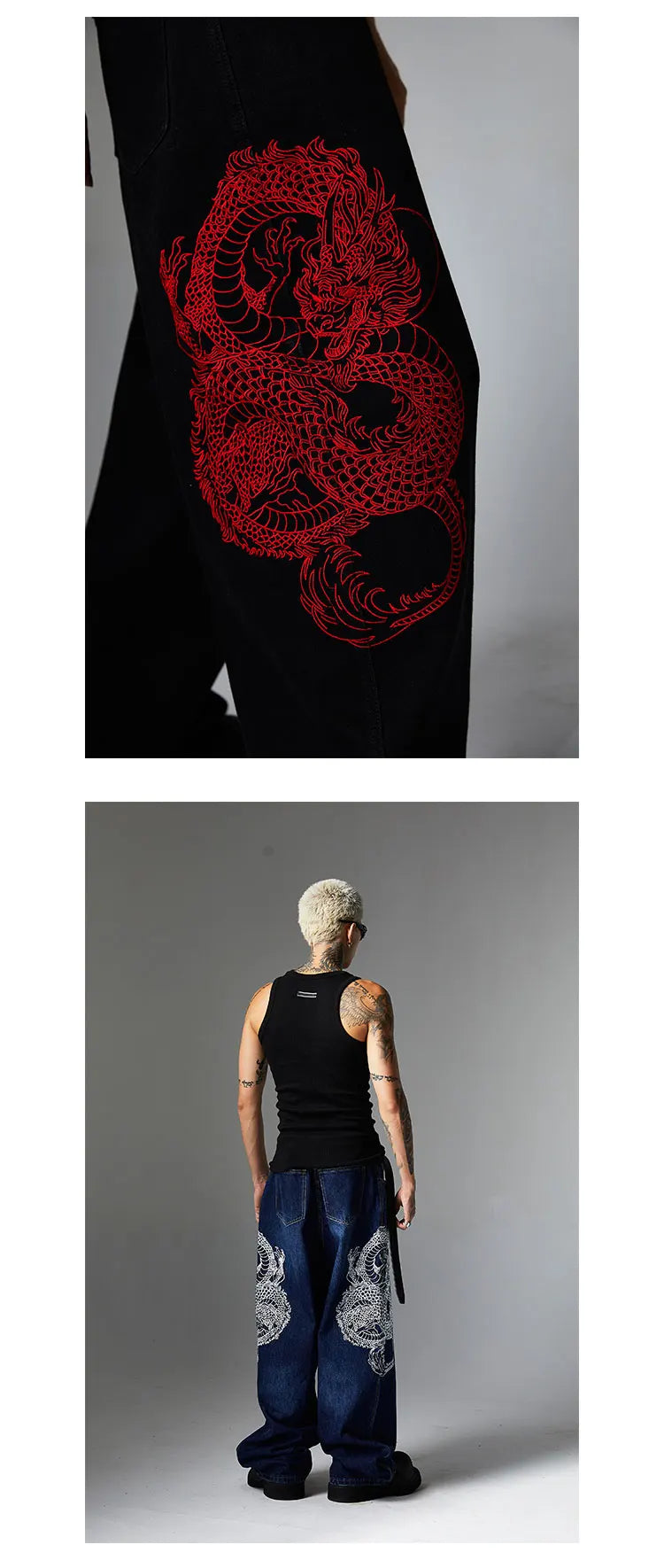 Heritage Dragon Jeans