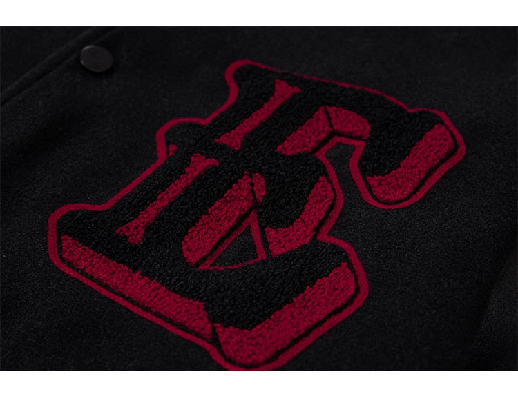 Black Skeleton Varsity Jacket