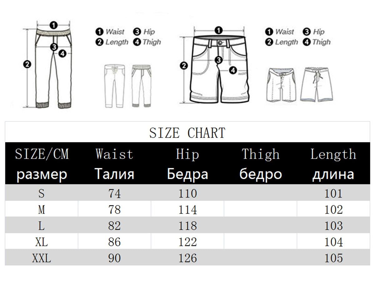 Streetwear Net Baggy Jeans