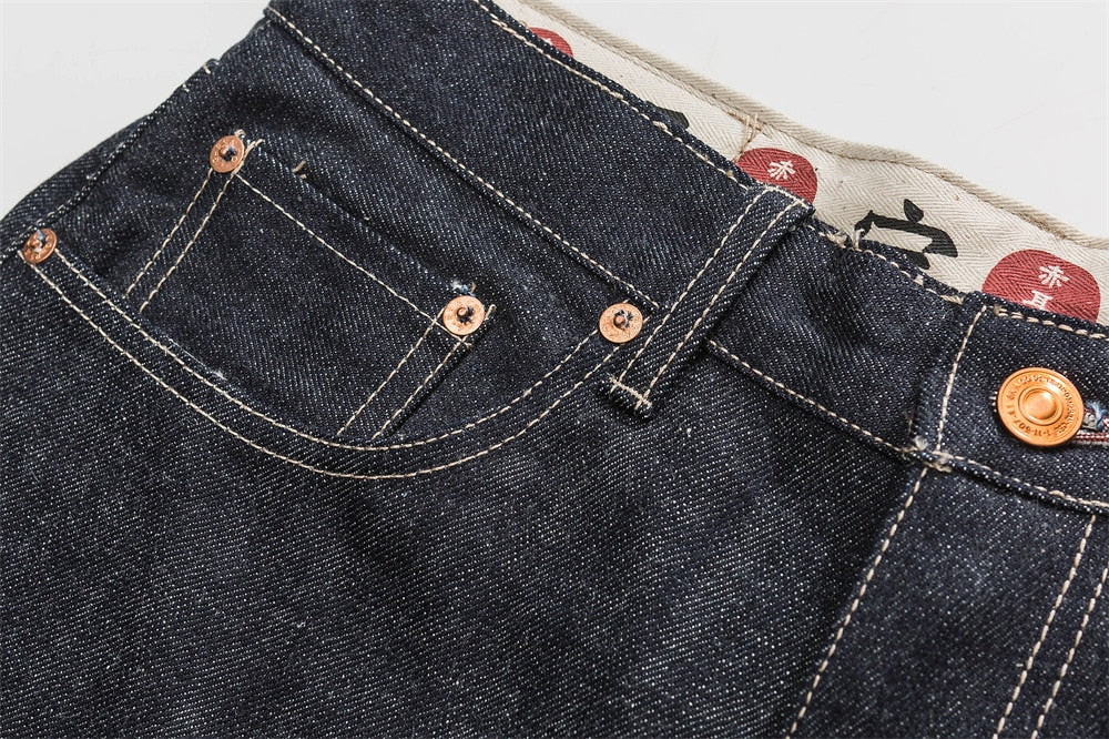 Men's Hand Made Japanese Jeans