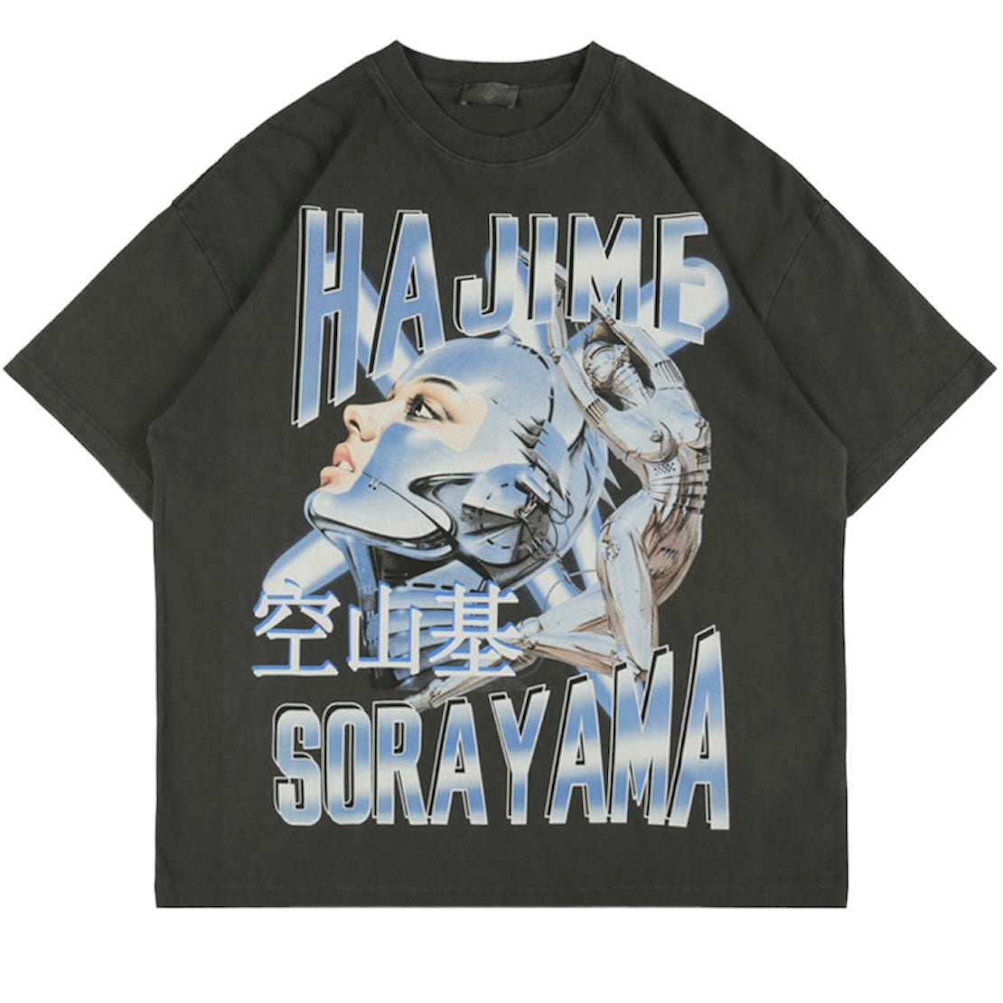 Hajime Graphic Tee