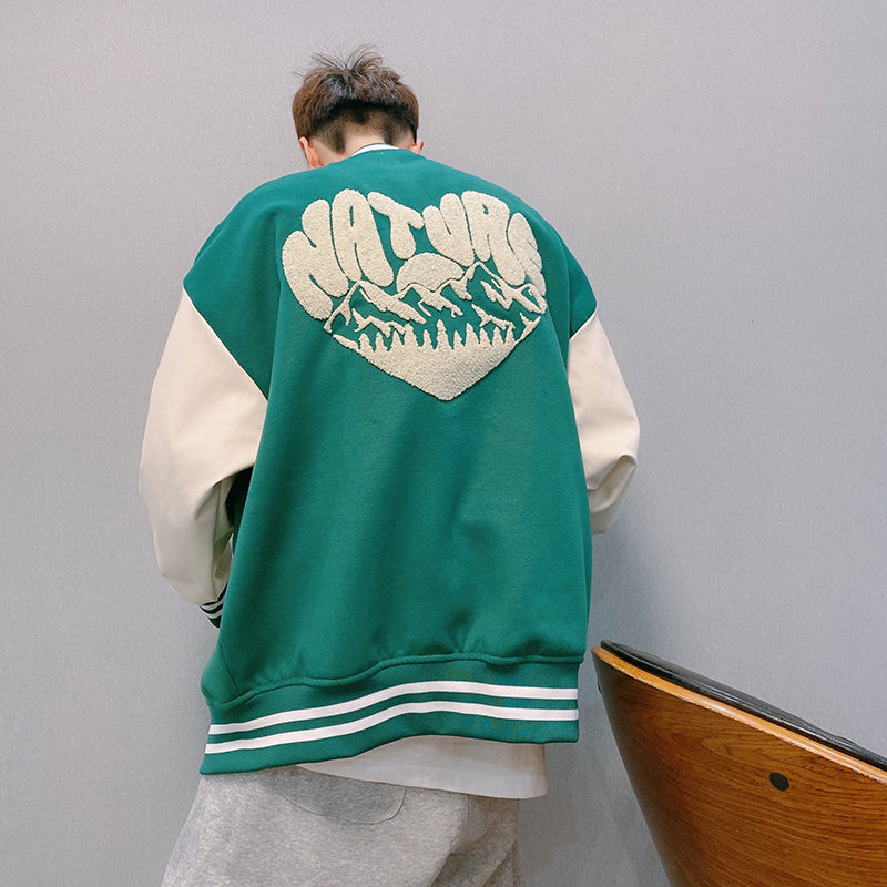 Vintage Nature Varsity Jacket