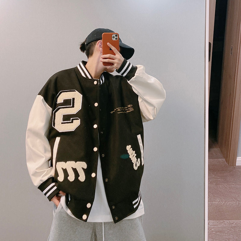Vintage Nature Varsity Jacket