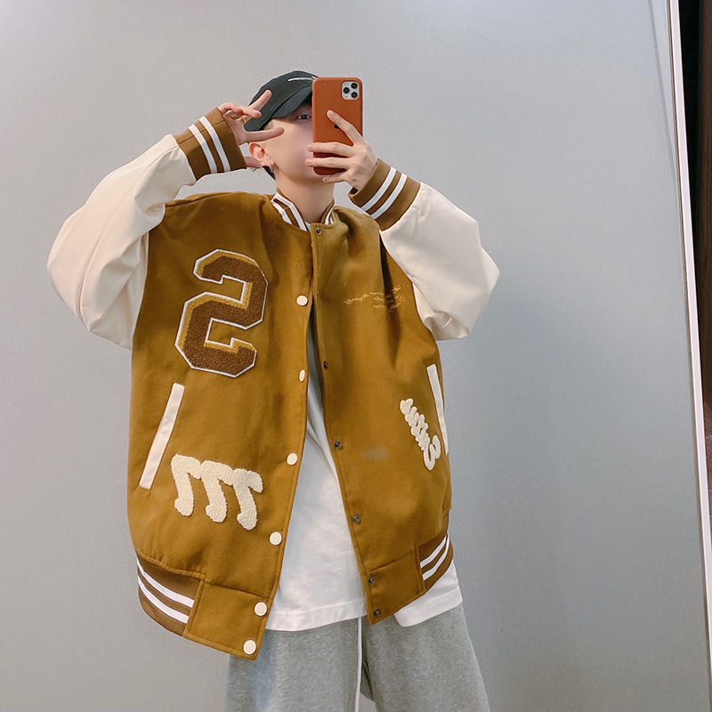 Vintage Nature Varsity Jacket