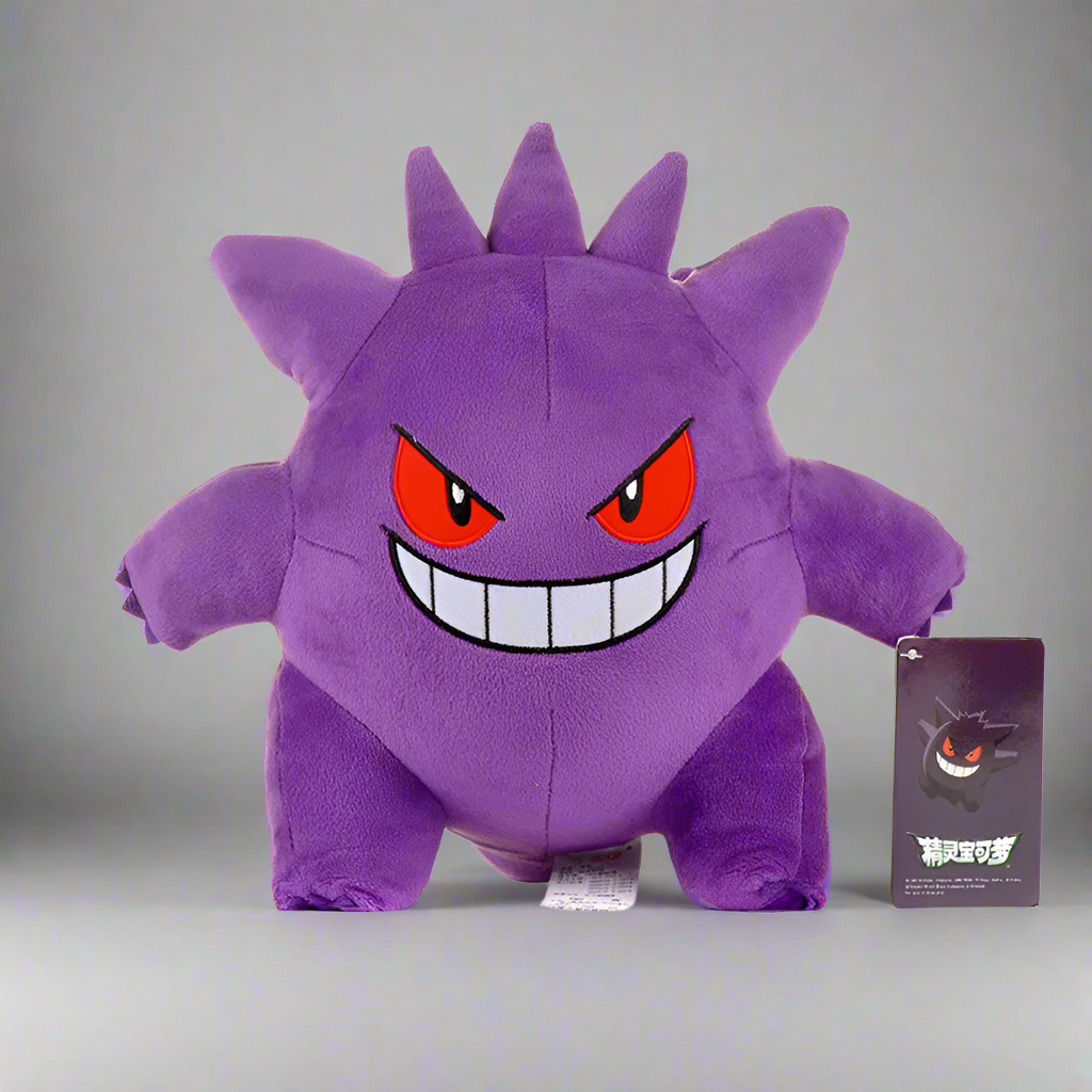 Gengar Plush