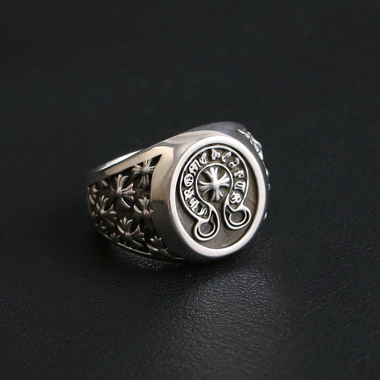 Silver Chrome Ring