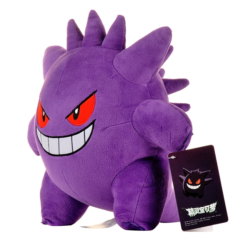 Gengar Plush