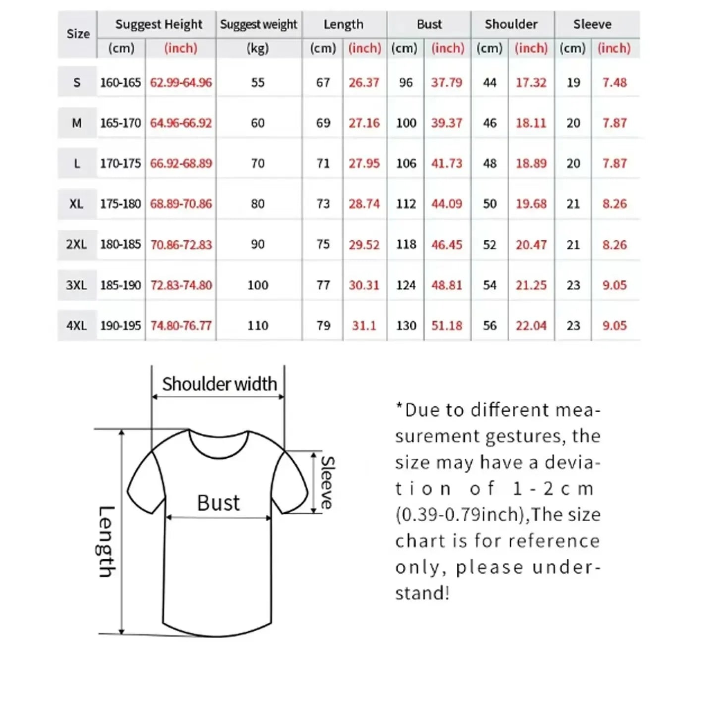 2 Inches Take It or Leave Tee