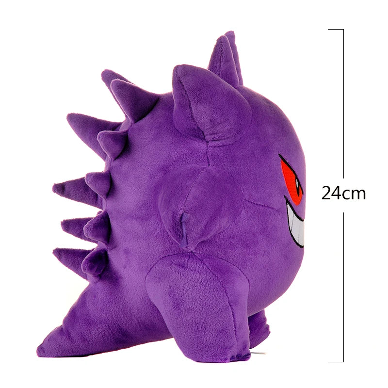 Gengar Plush