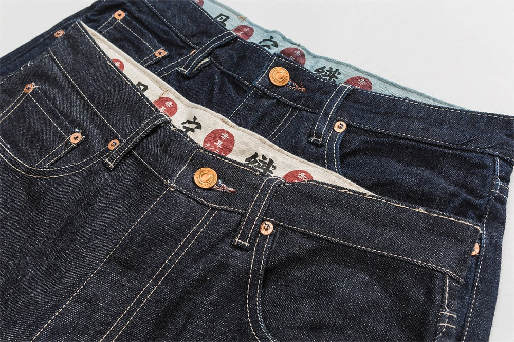 Men's Hand Made Japanese Jeans